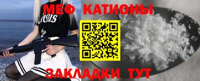 стаф Чапаевск