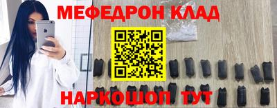дмт Чебоксары