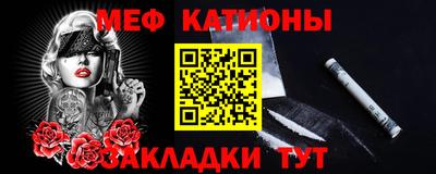 a pvp Чебаркуль