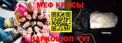 a pvp Чебаркуль