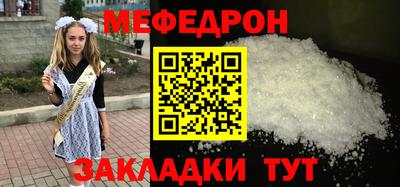 a pvp Чебаркуль