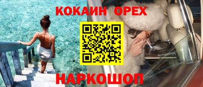 a pvp Чебаркуль