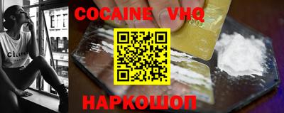 стаф Чапаевск