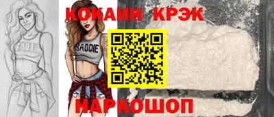 стаф Чапаевск