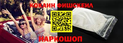 дмт Чебоксары