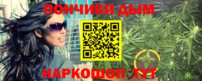 дмт Чебоксары