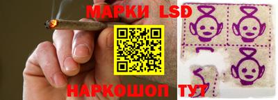 a pvp Чебаркуль