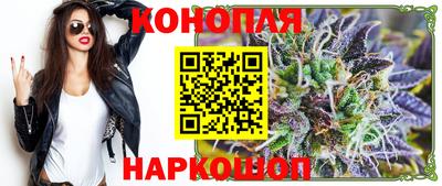 стаф Чапаевск