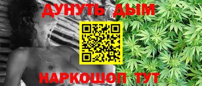дмт Чебоксары