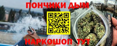 стаф Чапаевск