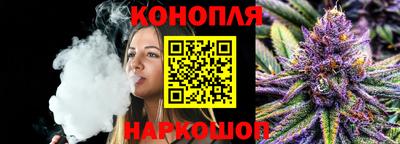 стаф Чапаевск