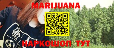 стаф Чапаевск