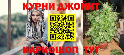 стаф Чапаевск