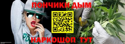 стаф Чапаевск