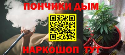 стаф Чапаевск