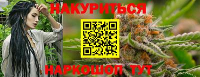 a pvp Чебаркуль