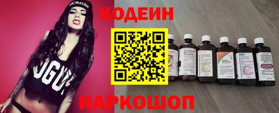 a pvp Чебаркуль