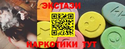 a pvp Чебаркуль