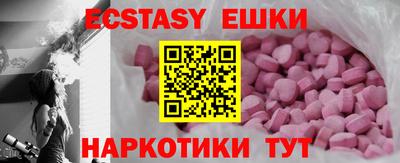 a pvp Чебаркуль