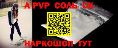 дмт Чебоксары