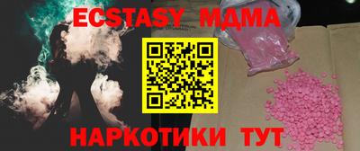a pvp Чебаркуль
