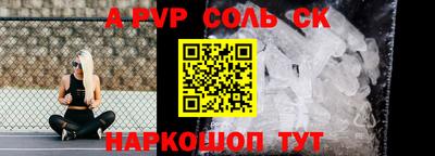 дмт Чебоксары