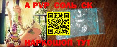 дмт Чебоксары