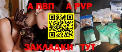 дмт Чебоксары