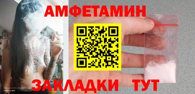 дмт Чебоксары