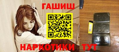 стаф Чапаевск