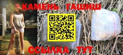 a pvp Чебаркуль