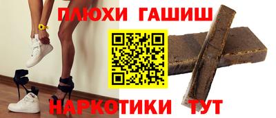 a pvp Чебаркуль
