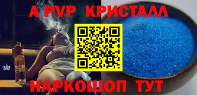 дмт Чебоксары