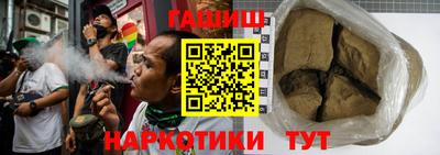 стаф Чапаевск