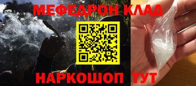 a pvp Чебаркуль