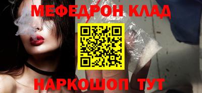 a pvp Чебаркуль