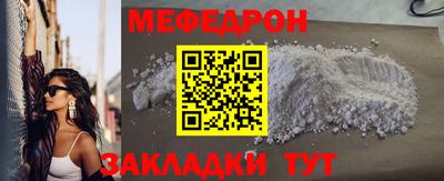 a pvp Чебаркуль